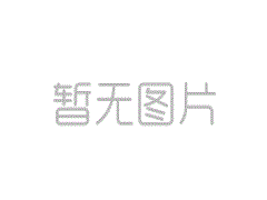 2019華興新春祝福，祝愿祖國繁榮昌盛丨我的祖國