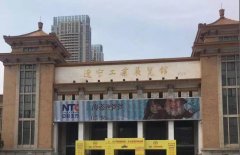東北亞寵物用品展覽會(huì )開(kāi)展第一天，華興展位開(kāi)