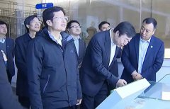 全國政協(xié)副主席、全國工商聯(lián)主席高云龍蒞臨華