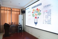 激情奔跑，2021丨迪尤克業(yè)務(wù)經(jīng)理5月份學(xué)習培訓會(huì )圓滿(mǎn)結束