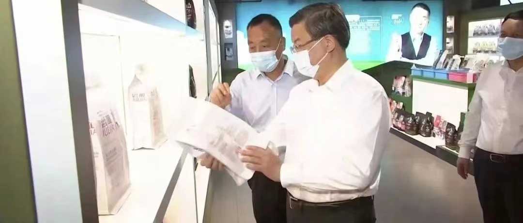 河北省委書(shū)記倪岳峰蒞臨華興調研指導！