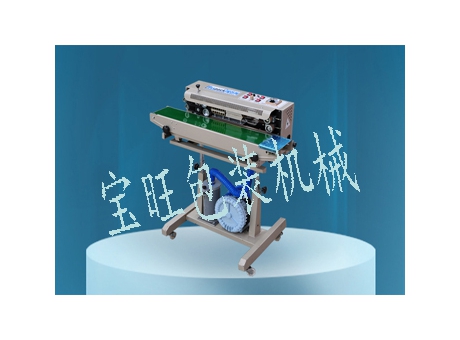 有色印字/充氣連續(xù)封口機